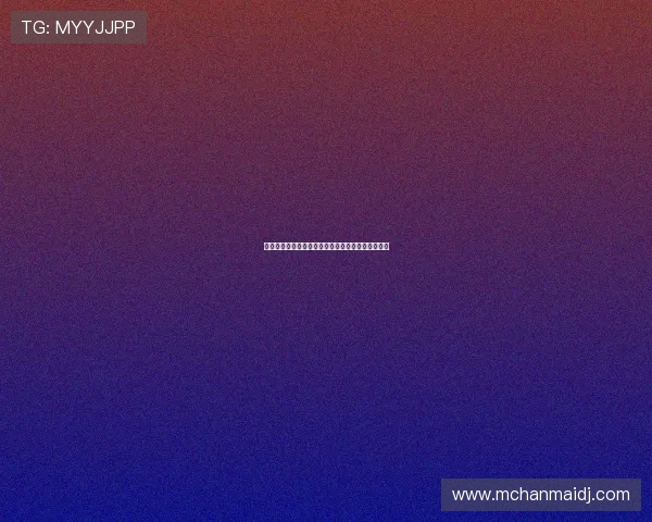 章鱼体育在线直播全平台覆盖高清赛事实时观看指南