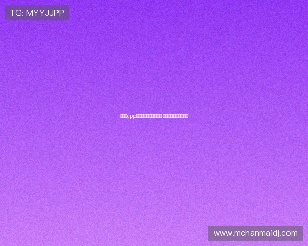 说球帝app官网最新资讯全面解析 足球迷必备的专业平台