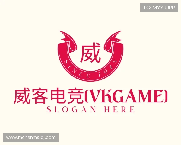 介绍威客电竞登录官网